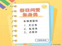 鹰潭市余江区抗正玉电子商务商行