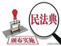 鹰潭市余江区抗正玉电子商务商行