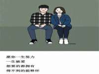 鹰潭市余江区抗正玉电子商务商行
