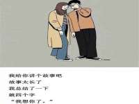 鹰潭市余江区抗正玉电子商务商行