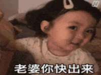 鹰潭市余江区抗正玉电子商务商行