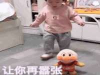 鹰潭市余江区抗正玉电子商务商行