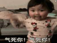 鹰潭市余江区抗正玉电子商务商行