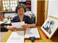 鹰潭市余江区抗正玉电子商务商行