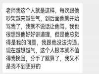 鹰潭市余江区抗正玉电子商务商行