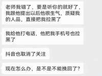 鹰潭市余江区抗正玉电子商务商行