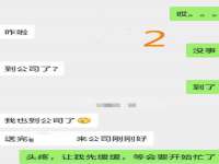 鹰潭市余江区抗正玉电子商务商行