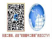鹰潭市余江区抗正玉电子商务商行