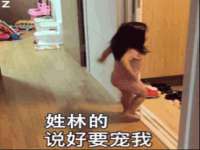 鹰潭市余江区抗正玉电子商务商行