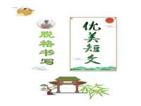 鹰潭市余江区抗正玉电子商务商行