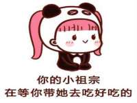鹰潭市余江区抗正玉电子商务商行
