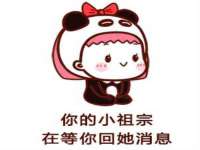 鹰潭市余江区抗正玉电子商务商行
