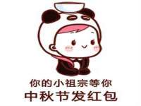 鹰潭市余江区抗正玉电子商务商行