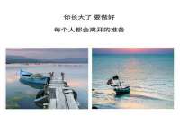 鹰潭市余江区抗正玉电子商务商行