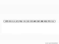 鹰潭市余江区抗正玉电子商务商行