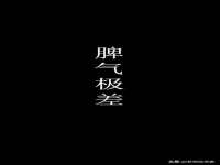 鹰潭市余江区抗正玉电子商务商行