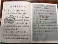 鹰潭市余江区抗正玉电子商务商行
