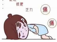 鹰潭市余江区抗正玉电子商务商行