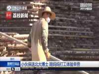 鹰潭市余江区抗正玉电子商务商行