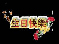 鹰潭市余江区抗正玉电子商务商行