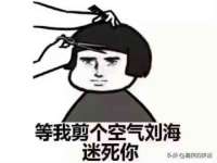 鹰潭市余江区抗正玉电子商务商行