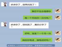 鹰潭市余江区抗正玉电子商务商行