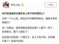 鹰潭市余江区抗正玉电子商务商行