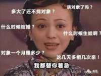 鹰潭市余江区抗正玉电子商务商行