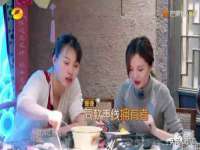 鹰潭市余江区抗正玉电子商务商行