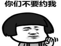 鹰潭市余江区抗正玉电子商务商行