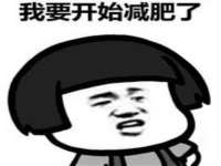 鹰潭市余江区抗正玉电子商务商行