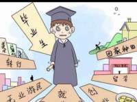 鹰潭市余江区抗正玉电子商务商行