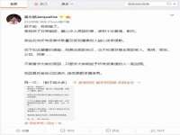 鹰潭市余江区抗正玉电子商务商行