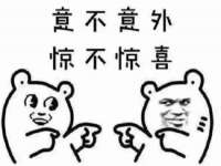 鹰潭市余江区抗正玉电子商务商行