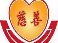 鹰潭市余江区抗正玉电子商务商行
