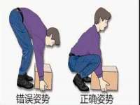 鹰潭市余江区抗正玉电子商务商行