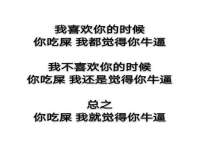 鹰潭市余江区抗正玉电子商务商行
