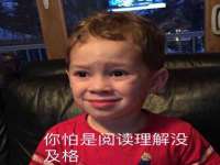 鹰潭市余江区抗正玉电子商务商行