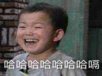 鹰潭市余江区抗正玉电子商务商行