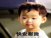 鹰潭市余江区抗正玉电子商务商行