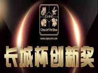 鹰潭市余江区抗正玉电子商务商行