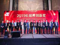 鹰潭市余江区抗正玉电子商务商行