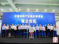 鹰潭市余江区抗正玉电子商务商行