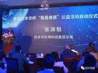 鹰潭市余江区抗正玉电子商务商行