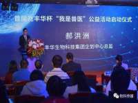 鹰潭市余江区抗正玉电子商务商行