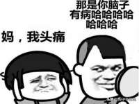 鹰潭市余江区抗正玉电子商务商行
