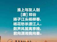 鹰潭市余江区抗正玉电子商务商行