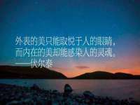 鹰潭市余江区抗正玉电子商务商行