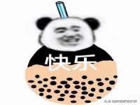 鹰潭市余江区抗正玉电子商务商行