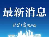 鹰潭市余江区抗正玉电子商务商行